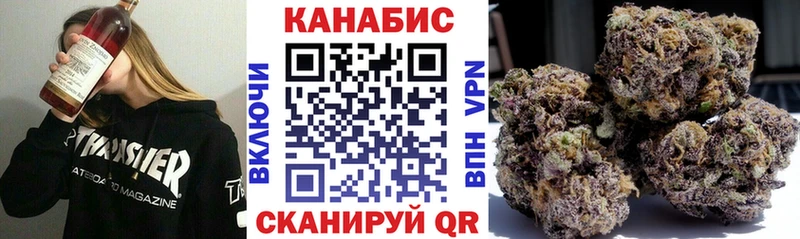 Купить наркотик аптеки Кинель Амфетамин  A-PVP  Псилоцибиновые грибы  Каннабис  ГАШ  Меф 