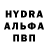 Метадон мёд Aidos Ospan