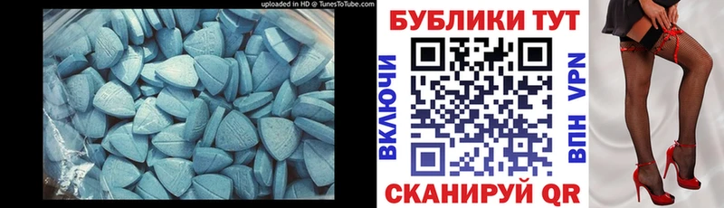где продают   Кинель  Ecstasy Punisher 
