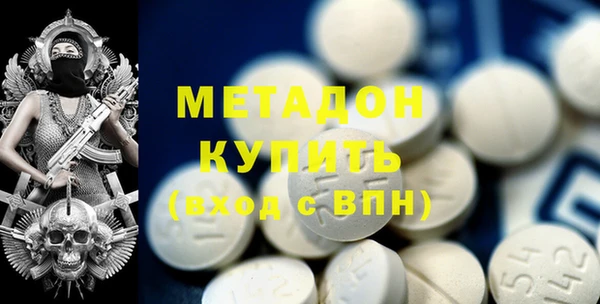 скорость Верхнеуральск