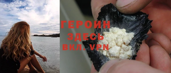 метадон Верхний Тагил