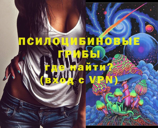 МДМА Верея