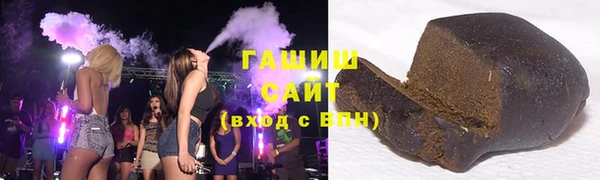 скорость Верхнеуральск
