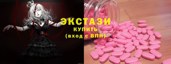 скорость Верхнеуральск