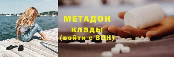 МДМА Верея