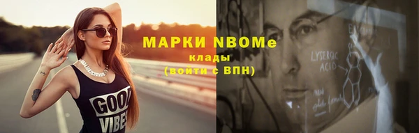 скорость Верхнеуральск