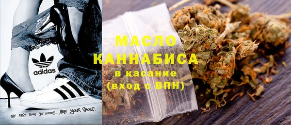 скорость Верхнеуральск