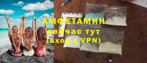 скорость Верхнеуральск