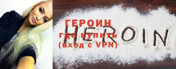 МДМА Верея
