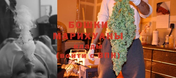 метадон Верхний Тагил