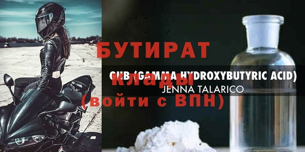 скорость Верхнеуральск