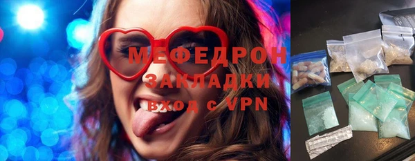 метадон Верхний Тагил